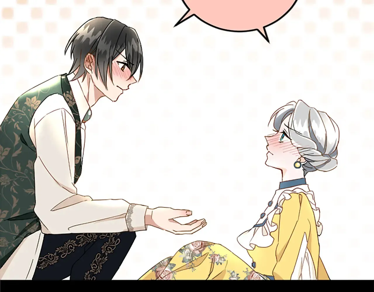 第61话 贵族的表率 第61页