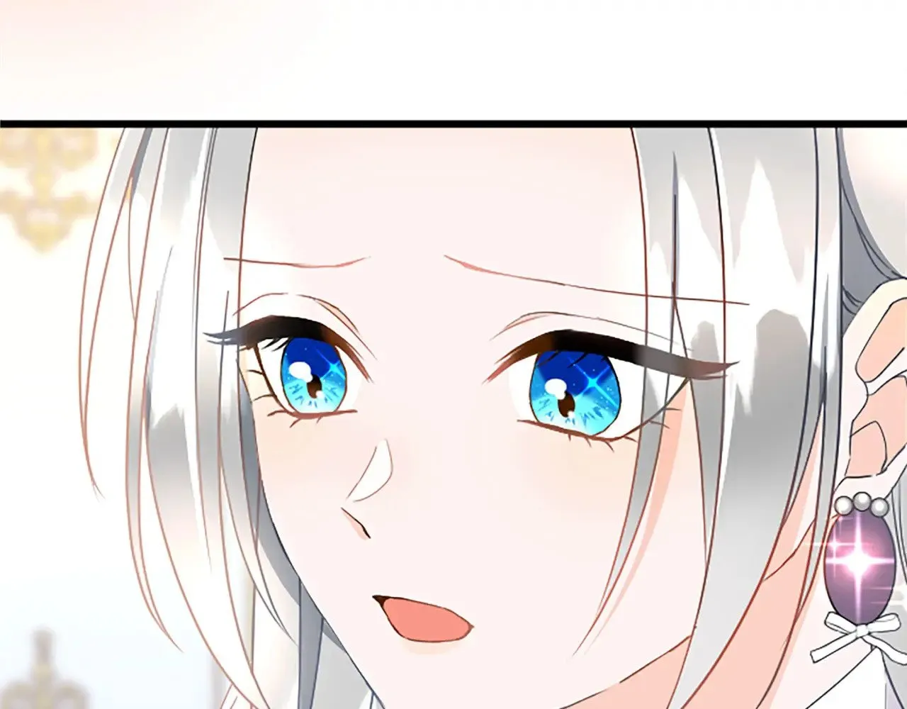 第61话 贵族的表率 第75页