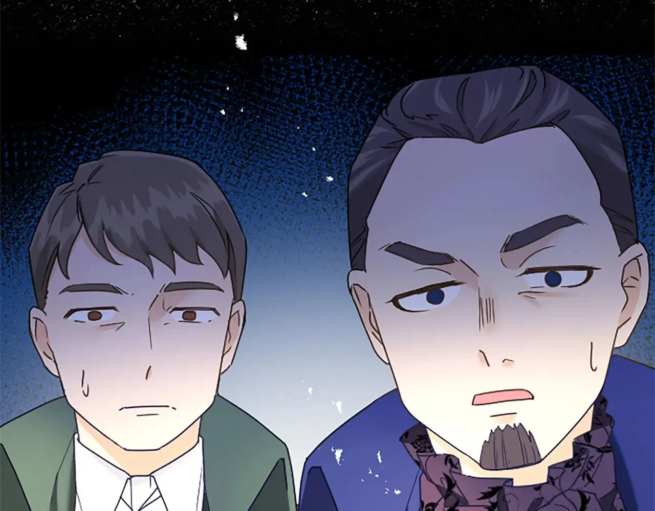 第62话 护送 第9页