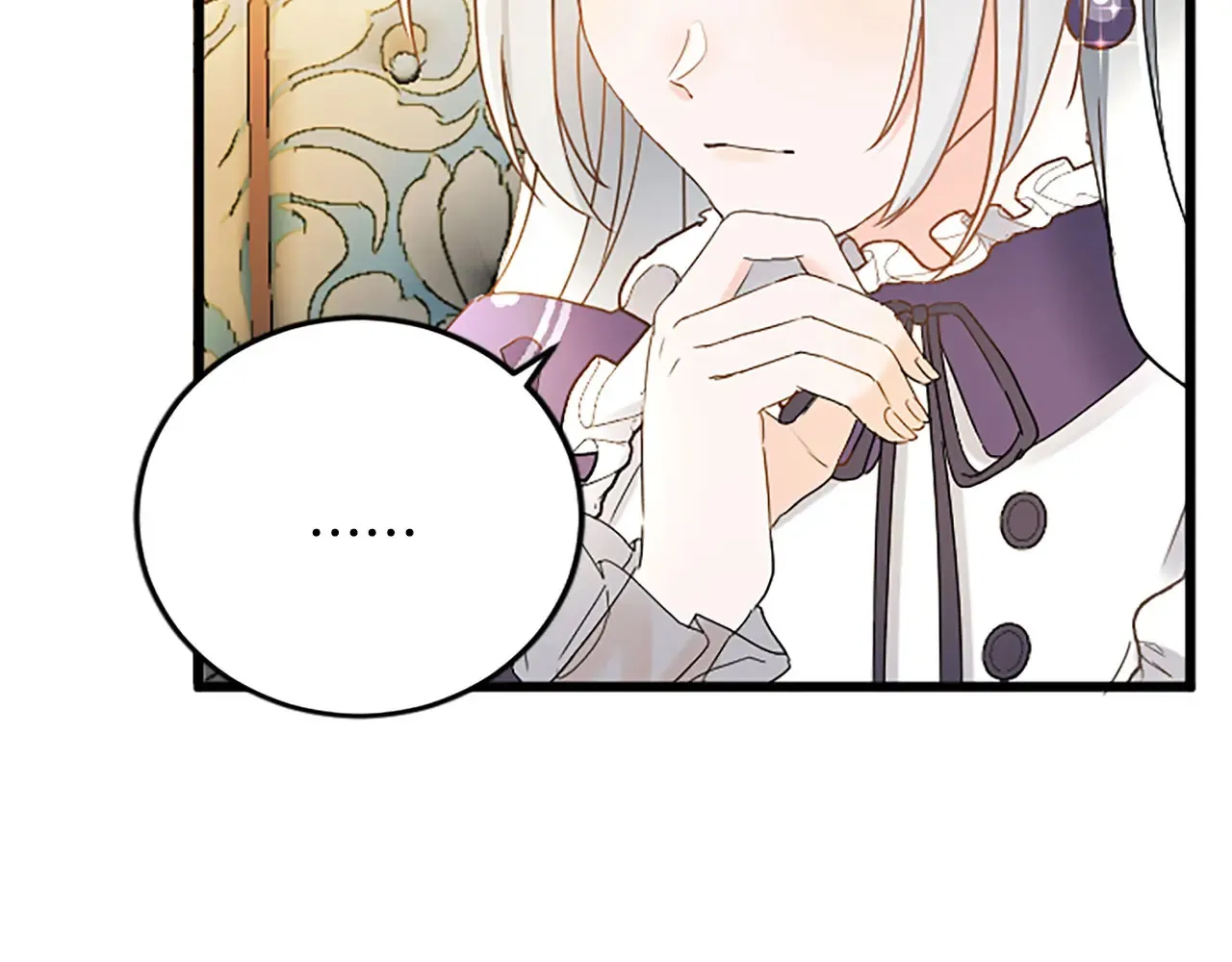 第62话 护送 第26页
