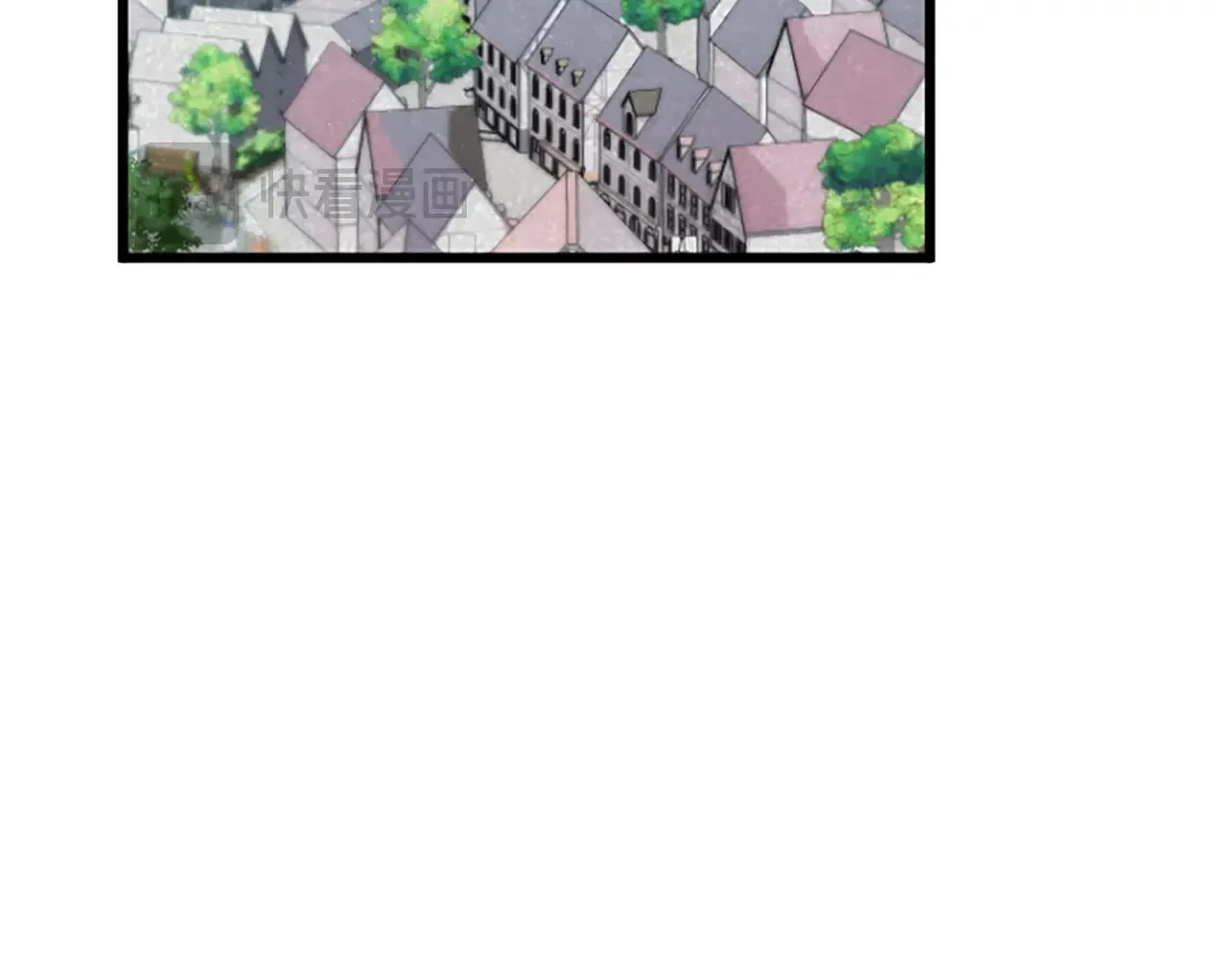 第63话 不许去都城 第25页