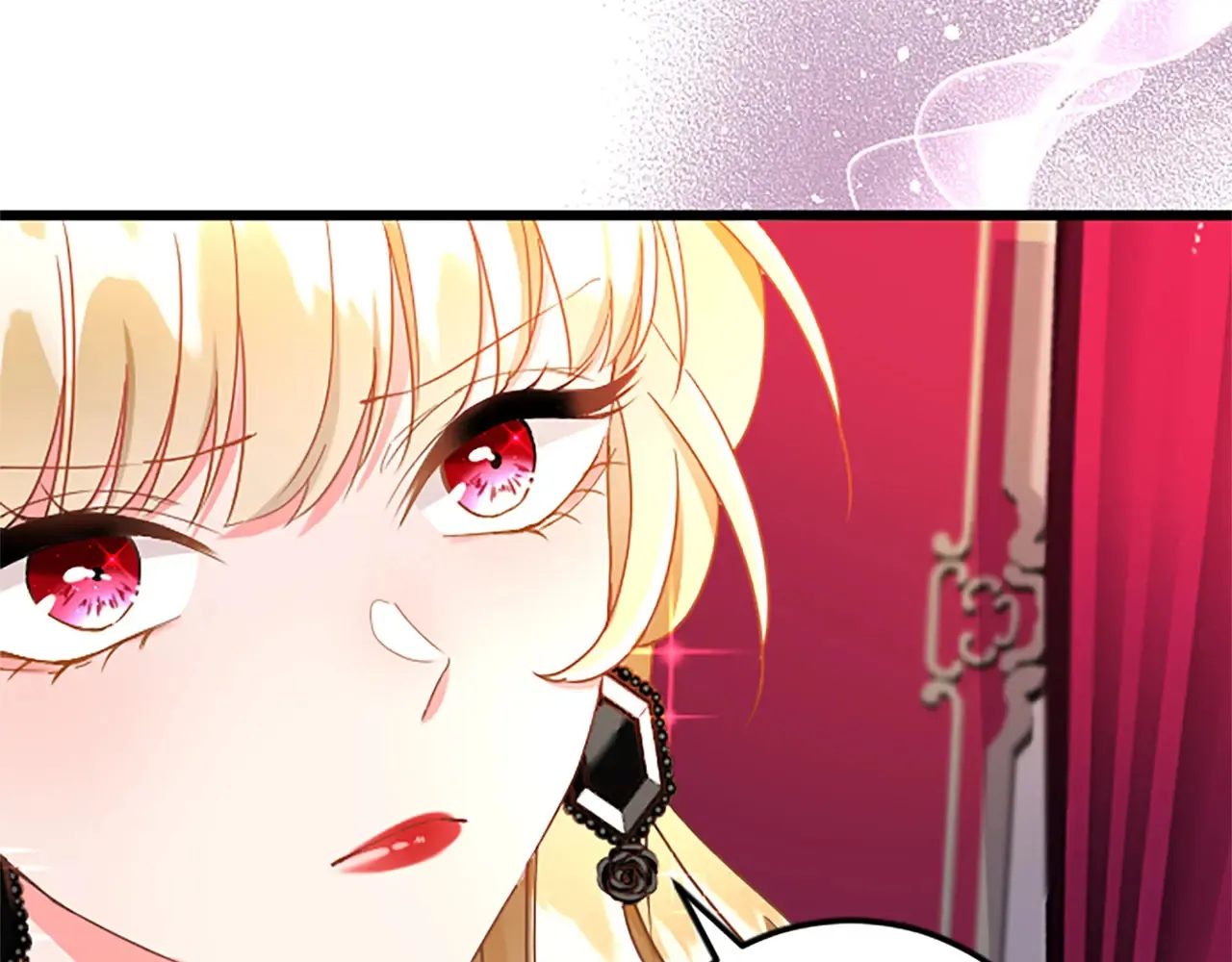 第63话 不许去都城 第32页