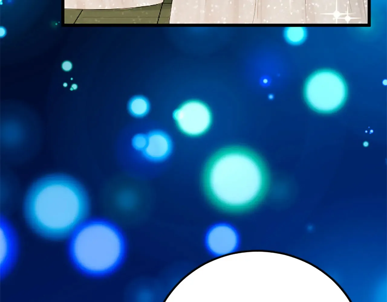 第63话 不许去都城 第39页