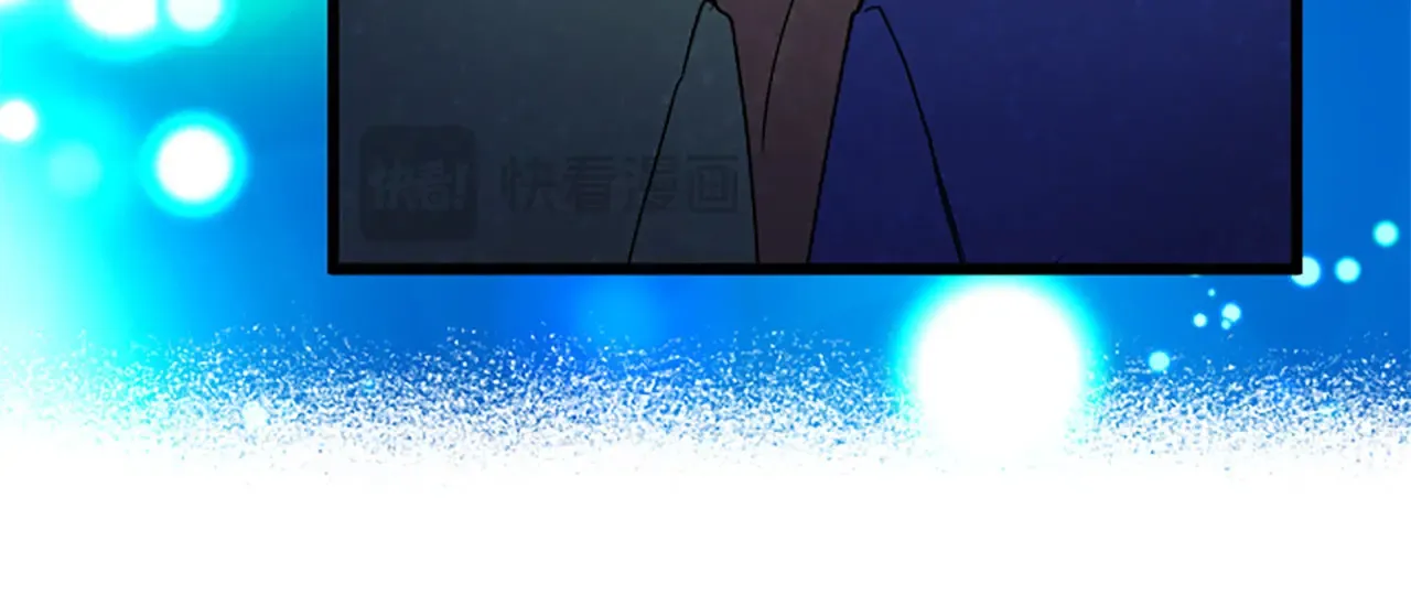 第63话 不许去都城 第42页