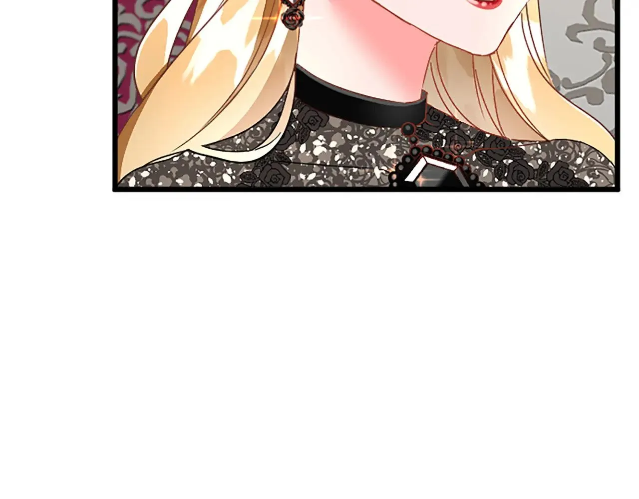 第63话 不许去都城 第45页