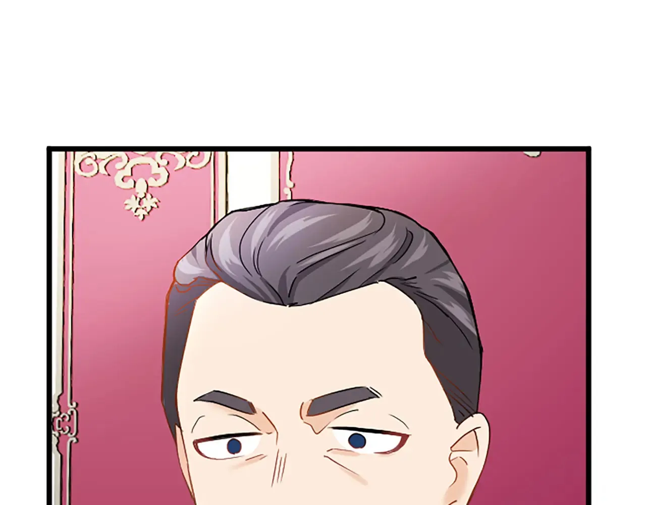 第63话 不许去都城 第46页