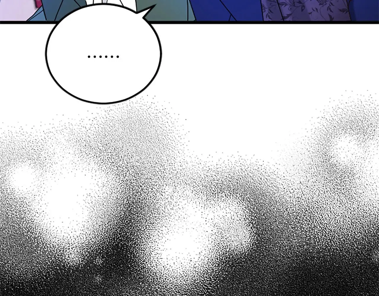 第63话 不许去都城 第70页