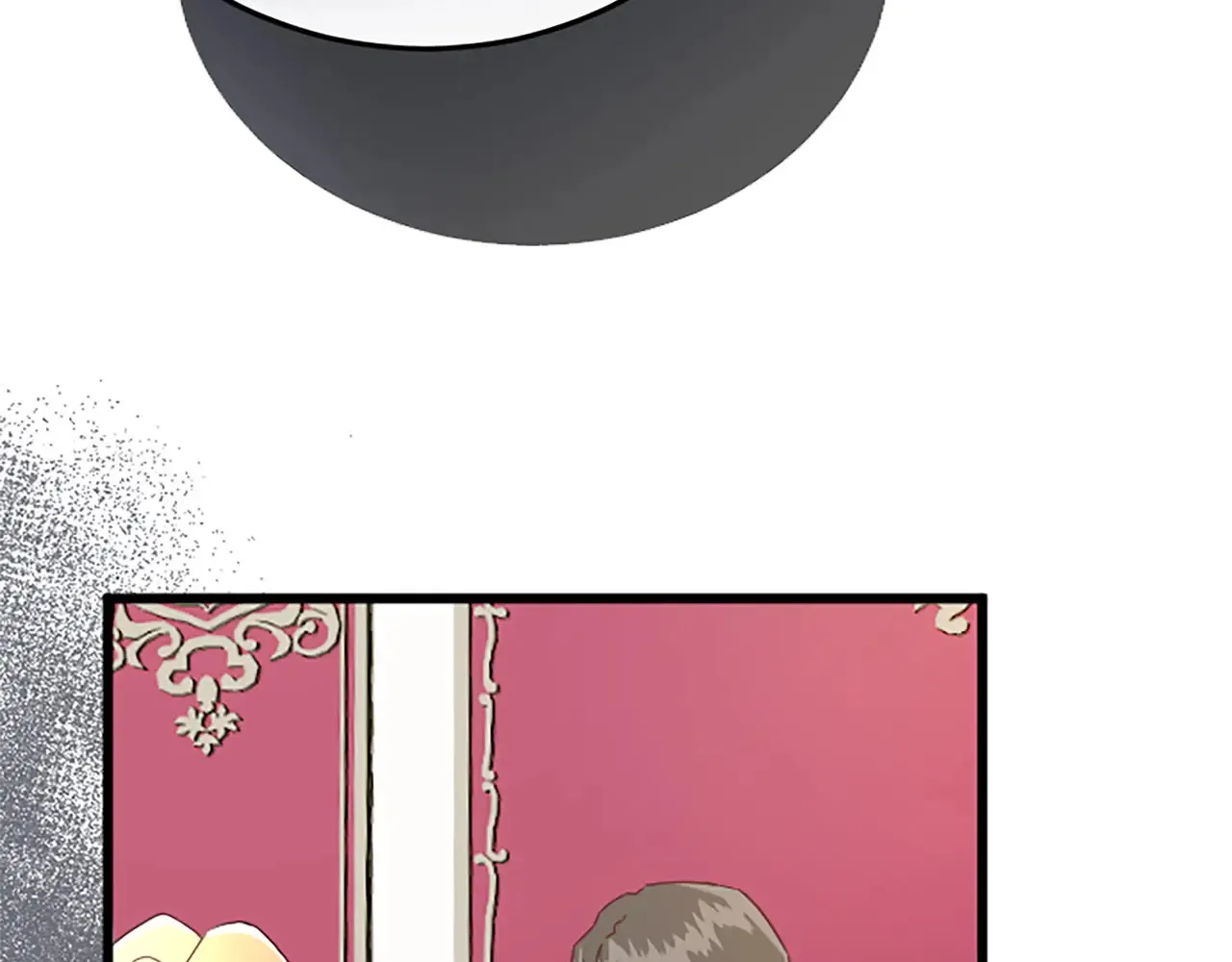 第63话 不许去都城 第84页