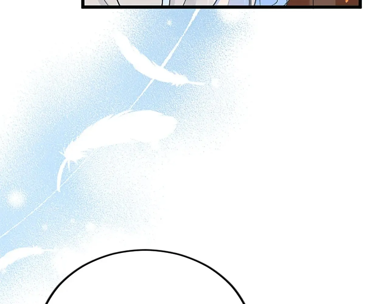 第64话 新王妃的举措 第32页