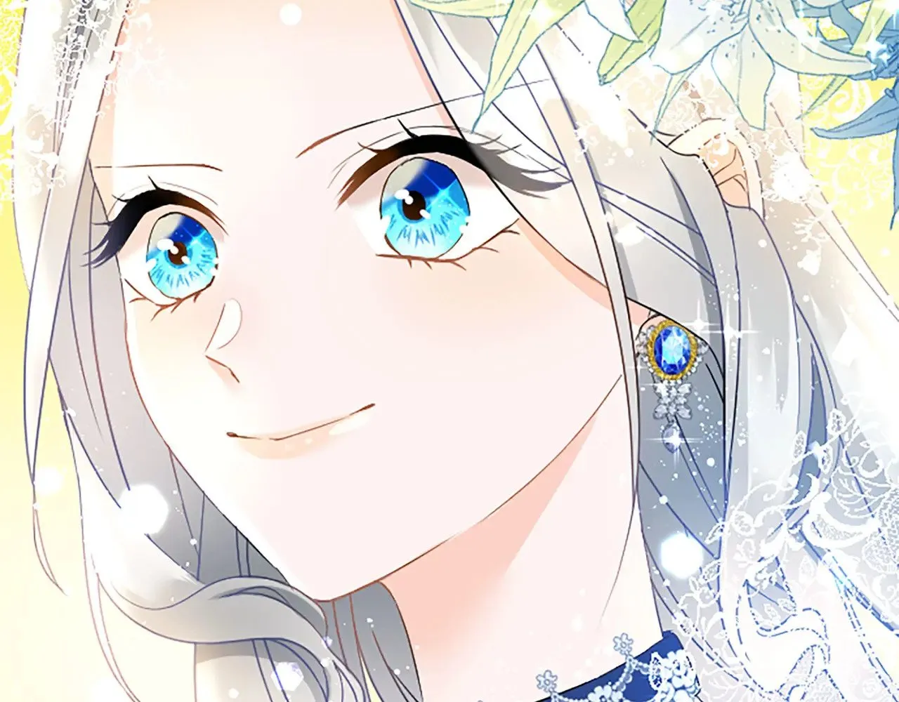 第64话 新王妃的举措 第82页