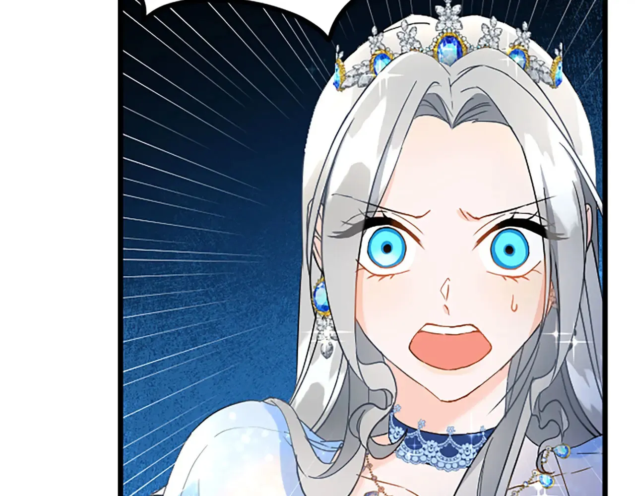 第65话 挑衅 第14页
