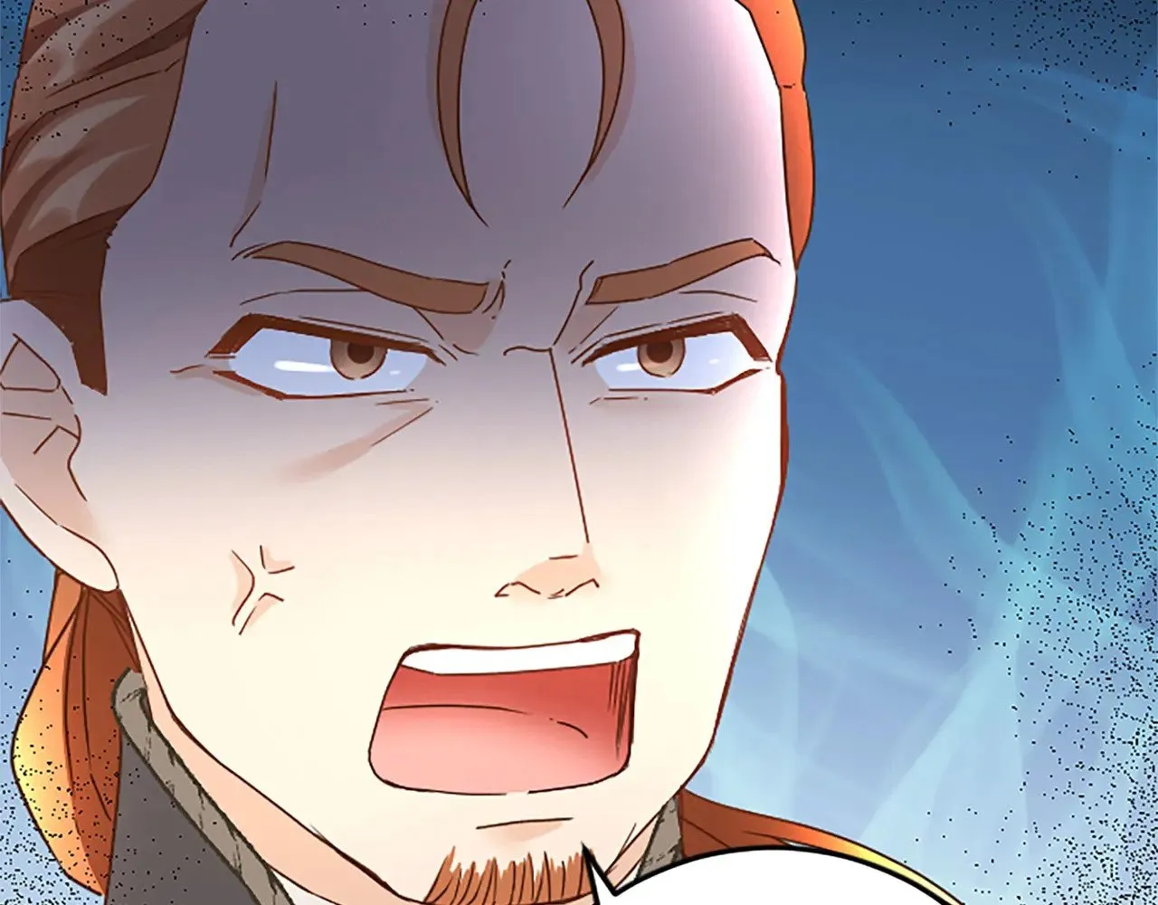 第65话 挑衅 第34页