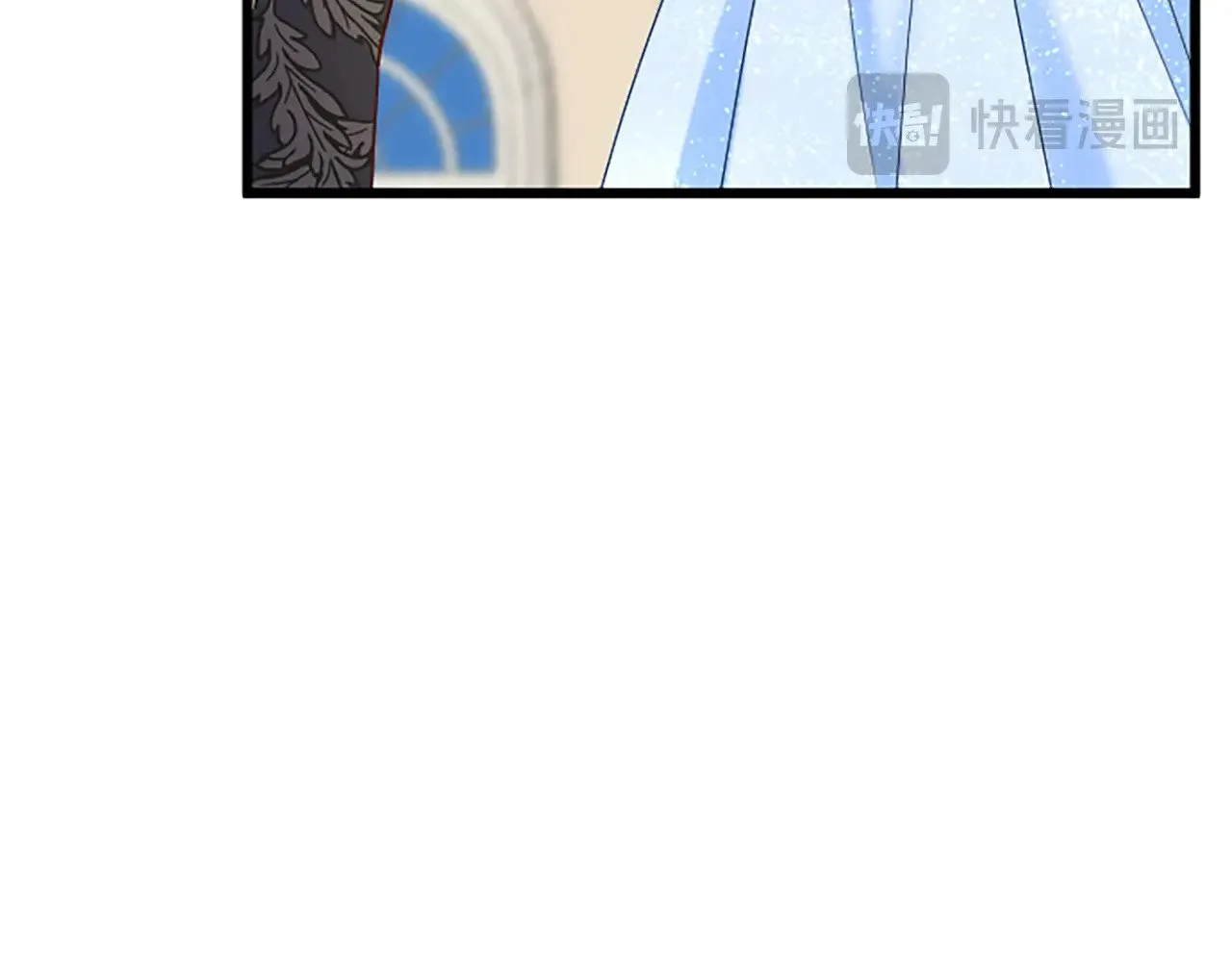 第65话 挑衅 第56页