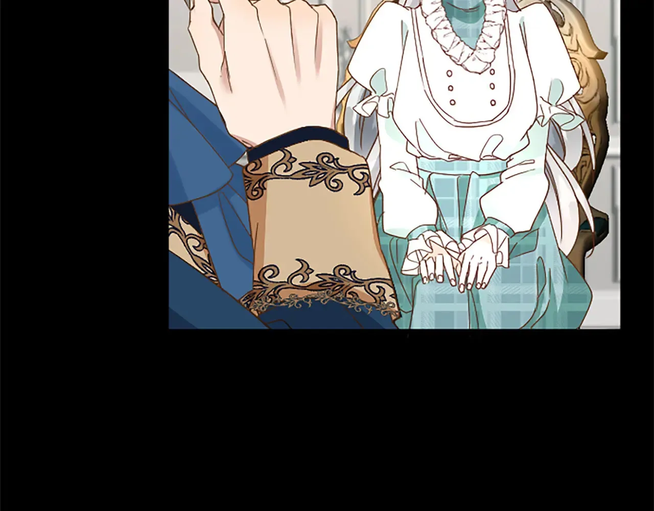 第65话 挑衅 第81页
