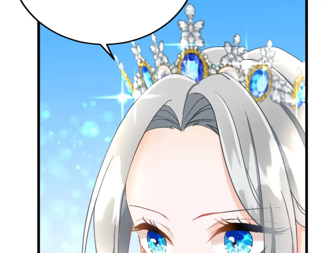 第66话 我很期待 第53页