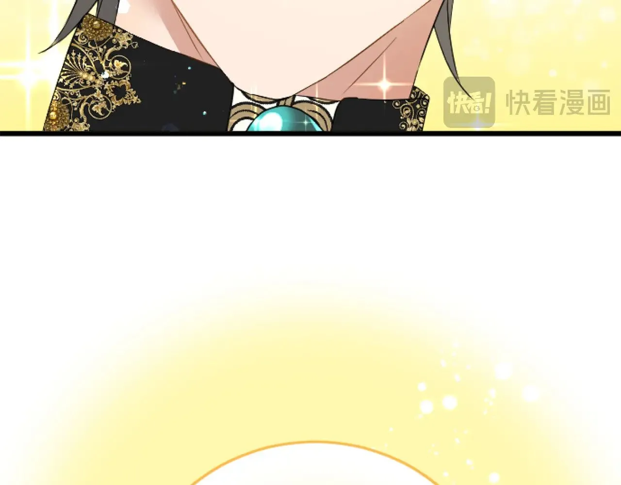 第66话 我很期待 第86页
