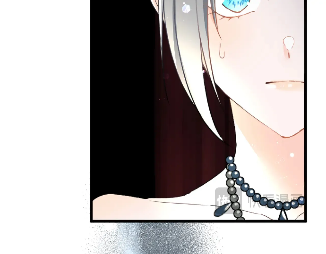 第67话 改革 第21页