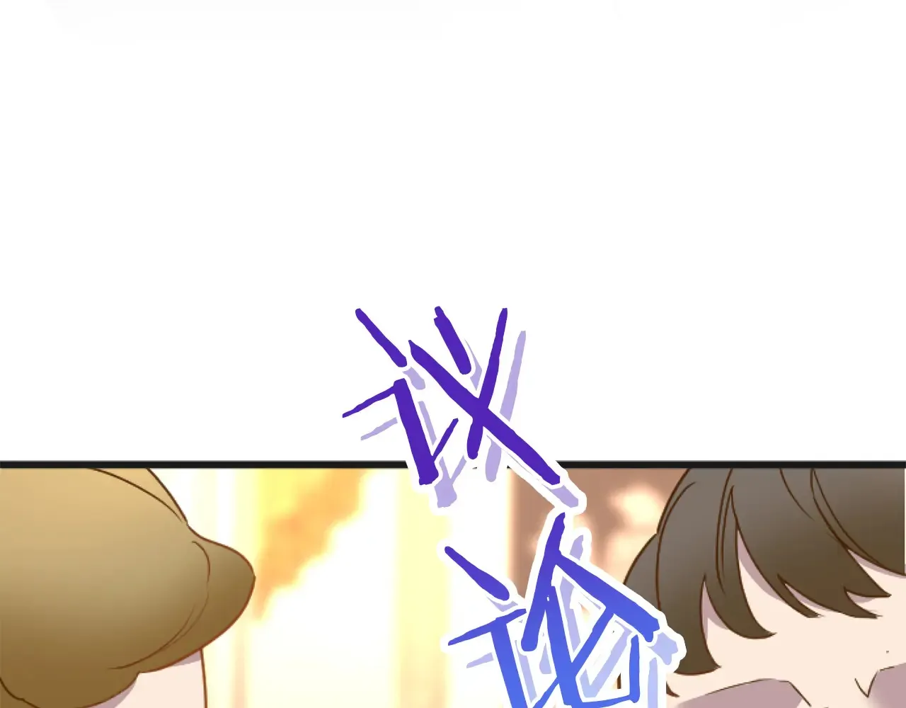第67话 改革 第116页