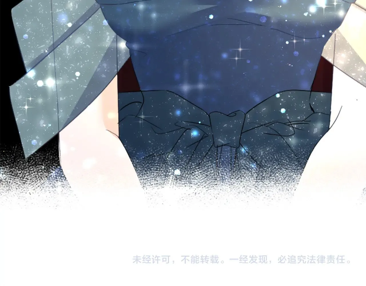 第67话 改革 第126页