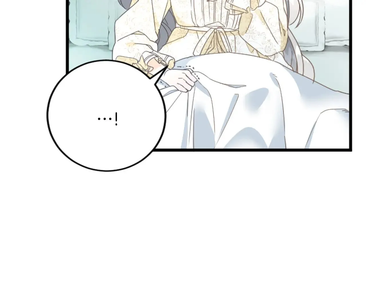 第69话 身份的转变 第22页