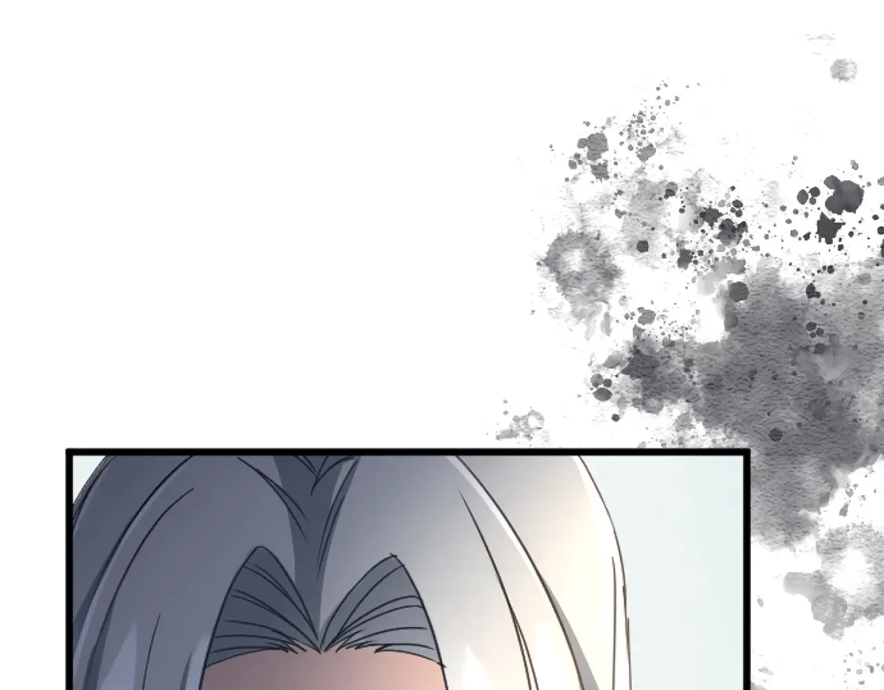 第69话 身份的转变 第23页