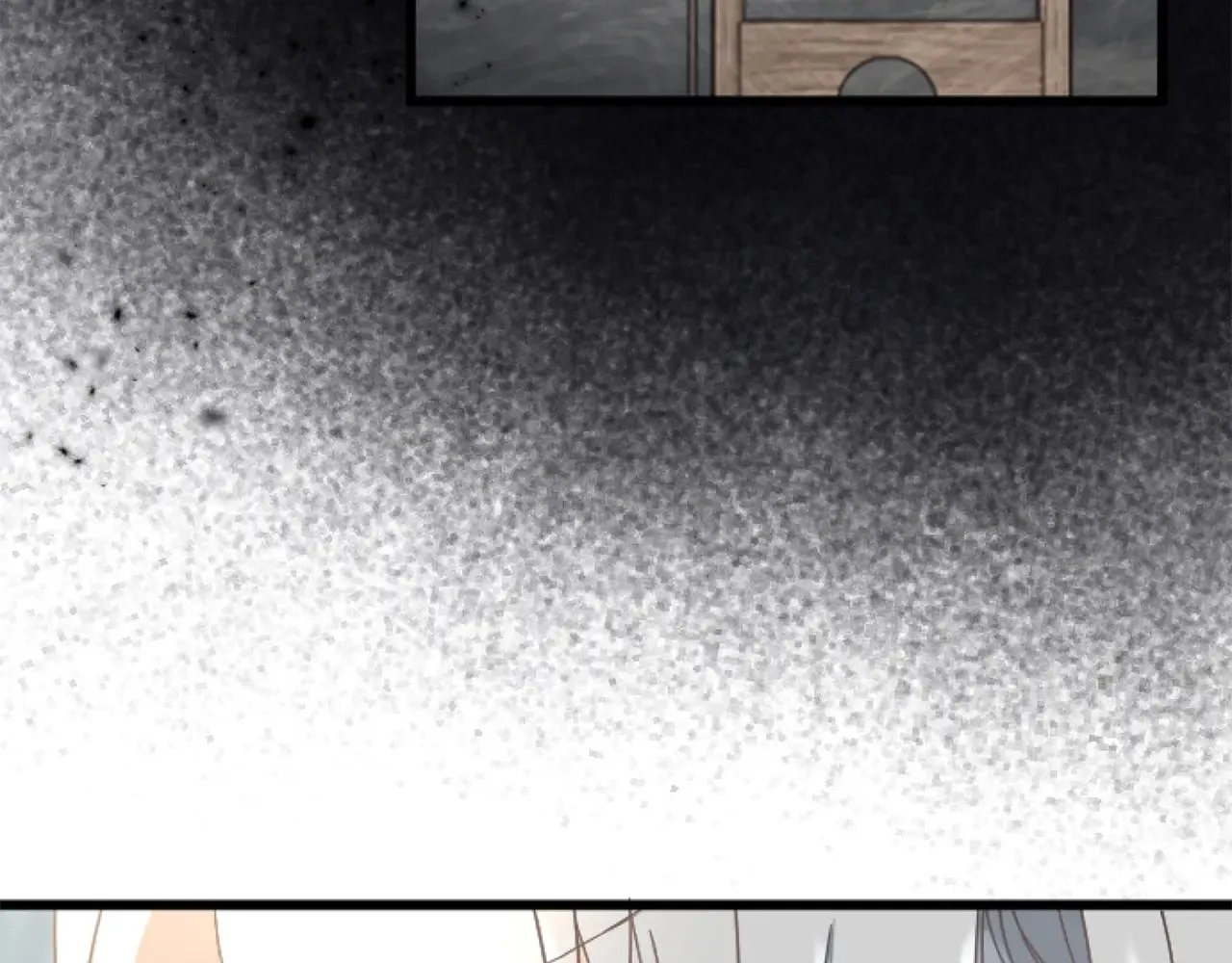 第69话 身份的转变 第39页