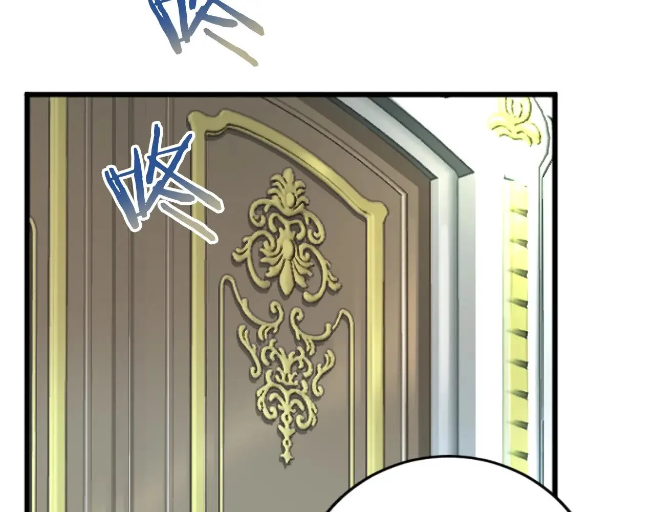 第69话 身份的转变 第47页