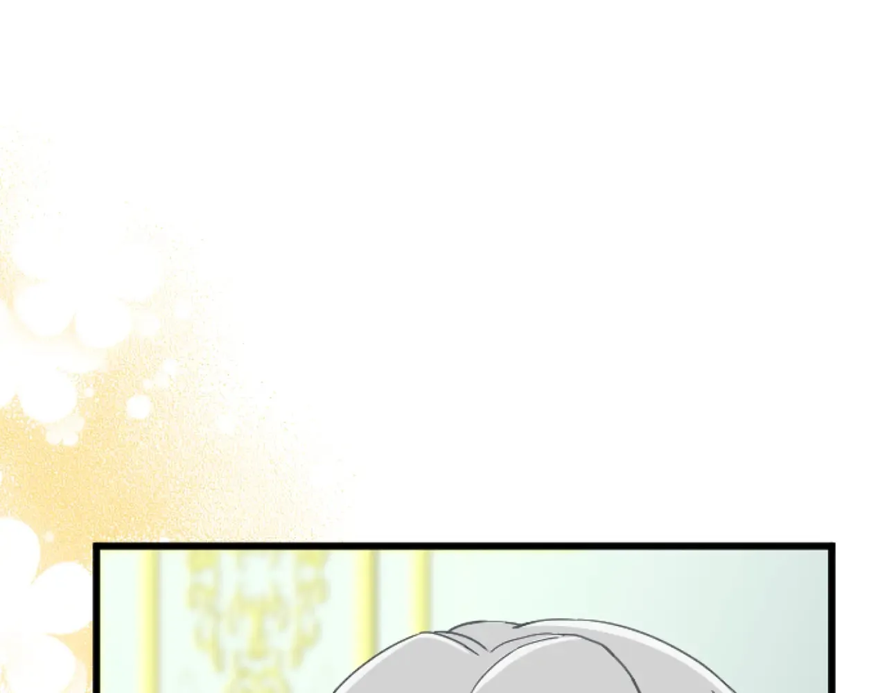 第69话 身份的转变 第75页