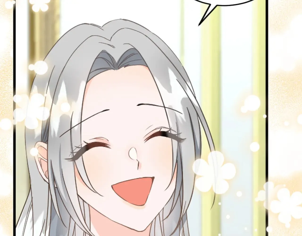 第69话 身份的转变 第84页