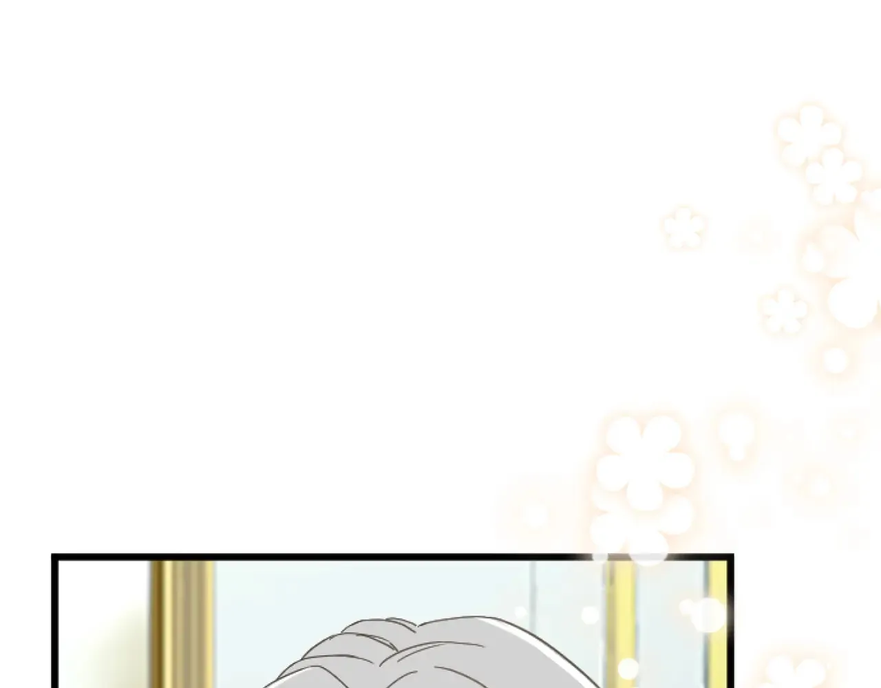 第69话 身份的转变 第91页