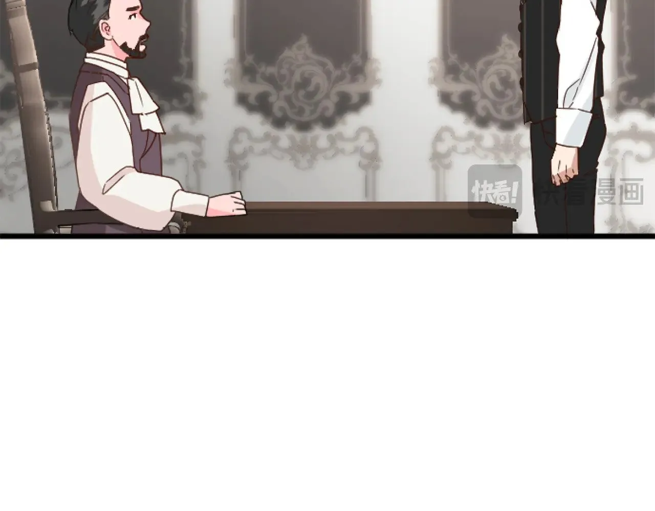第70话 王族与贵族 第12页