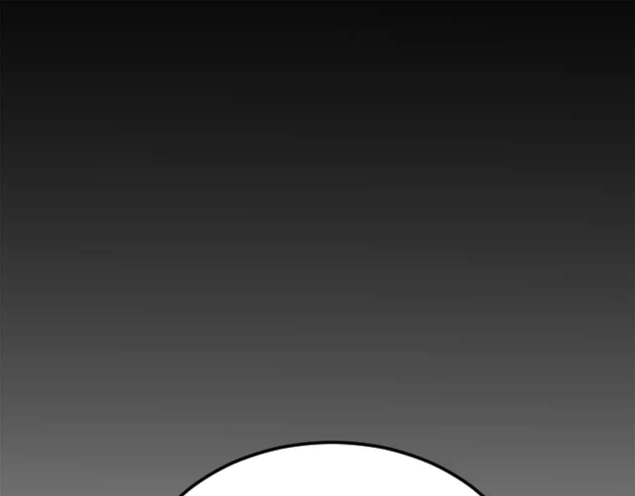 第71话 商讨会 第5页