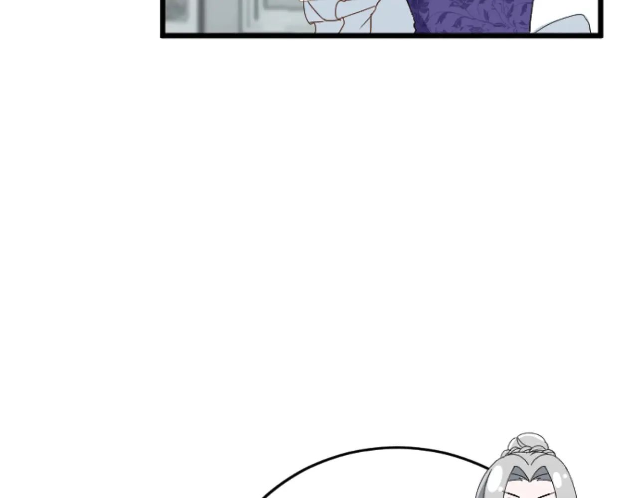 第71话 商讨会 第38页