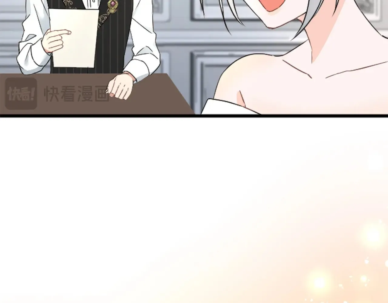 第71话 商讨会 第61页