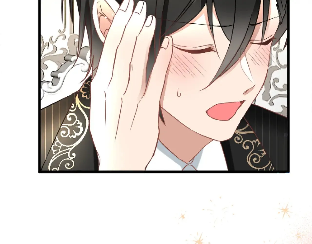 第71话 商讨会 第87页