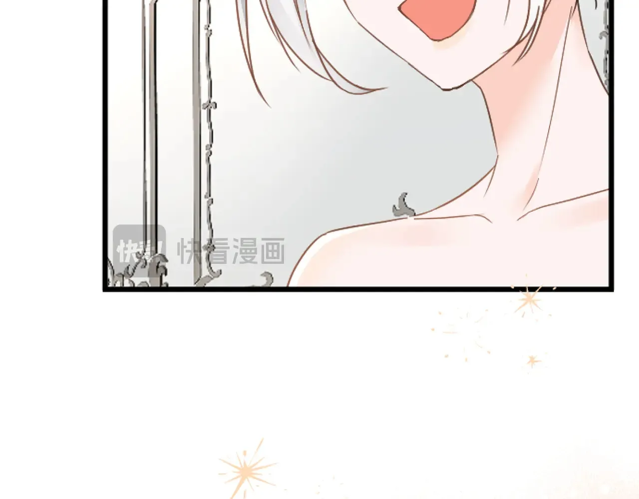 第71话 商讨会 第110页
