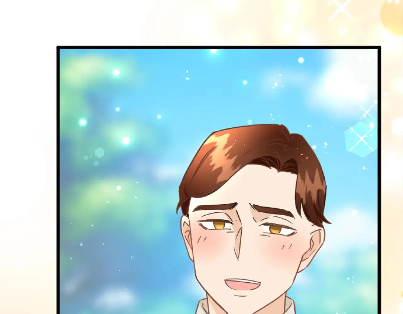 第73话 戒备心（加更） 第53页