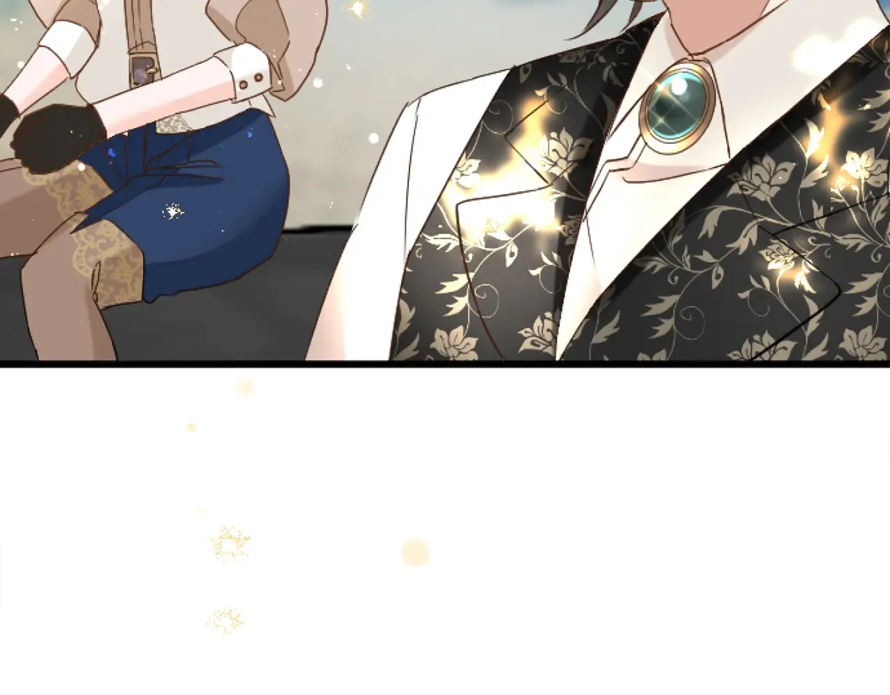 第73话 戒备心（加更） 第73页