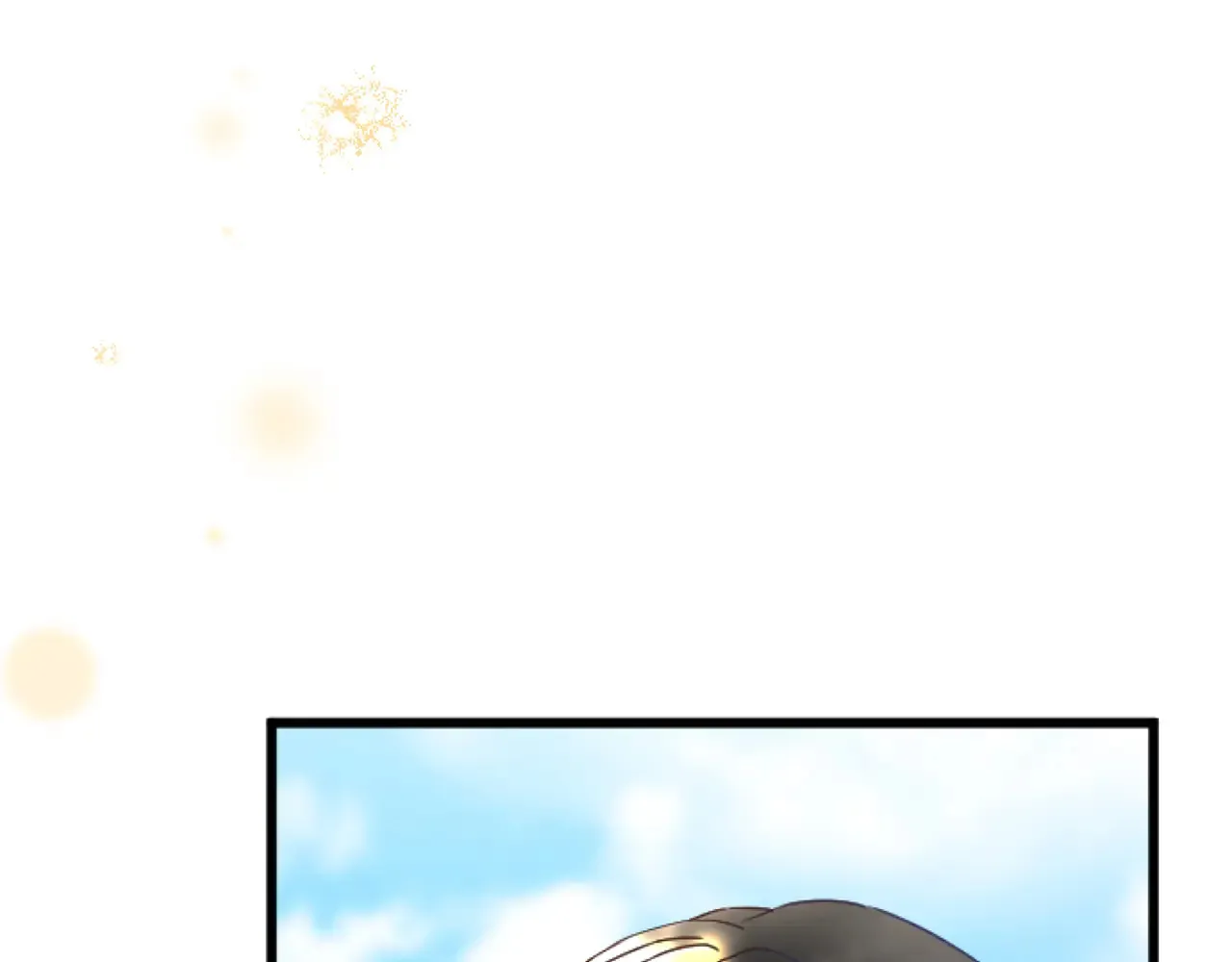 第73话 戒备心（加更） 第74页