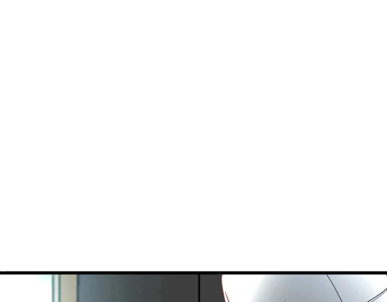 第73话 戒备心（加更） 第89页
