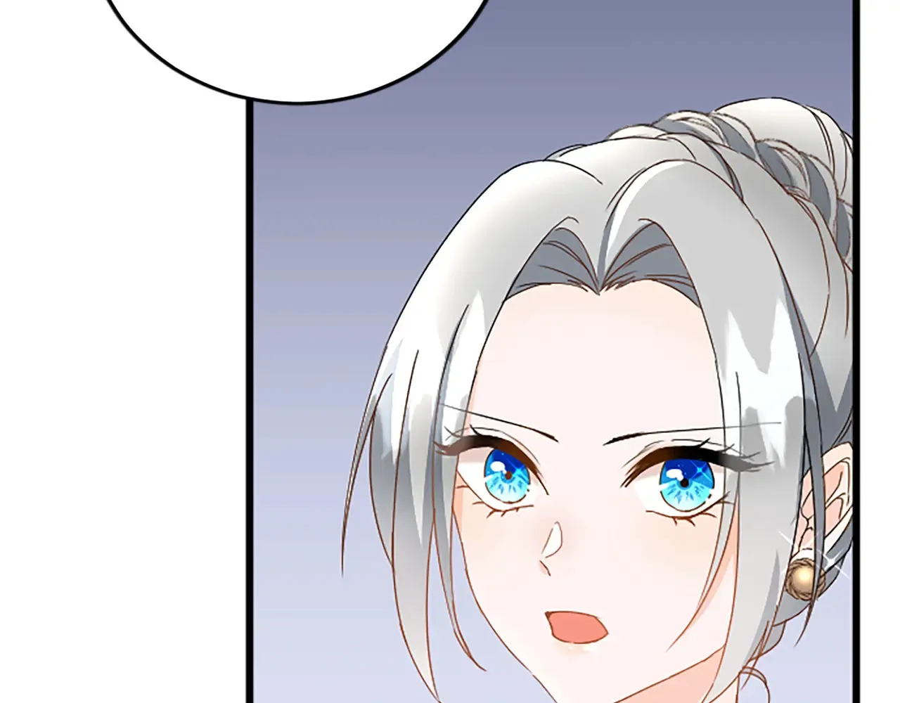 第74话 慈悲之心 第84页