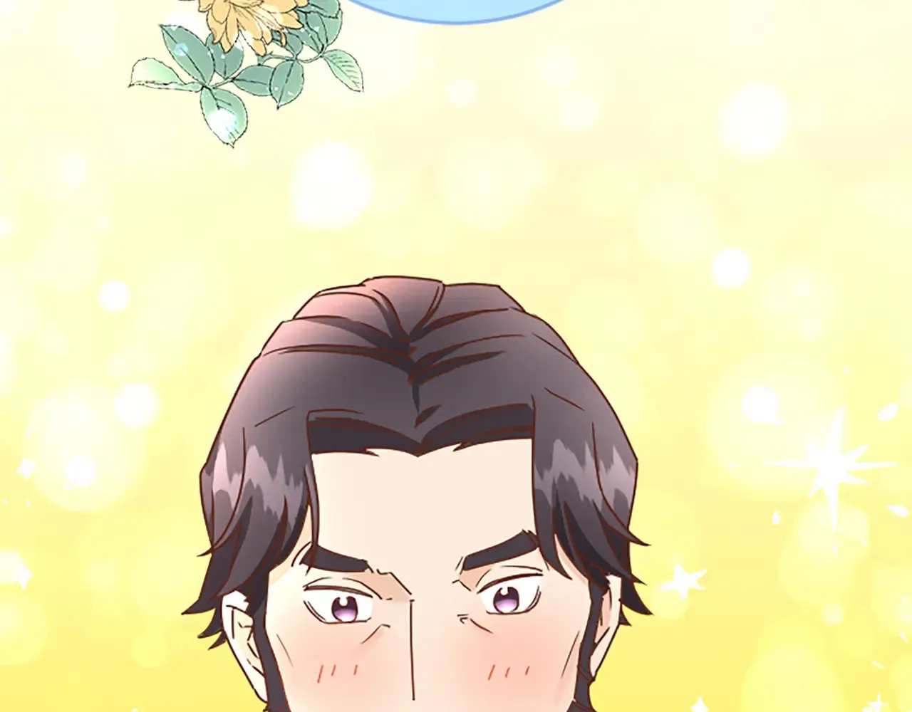 第74话 慈悲之心 第108页