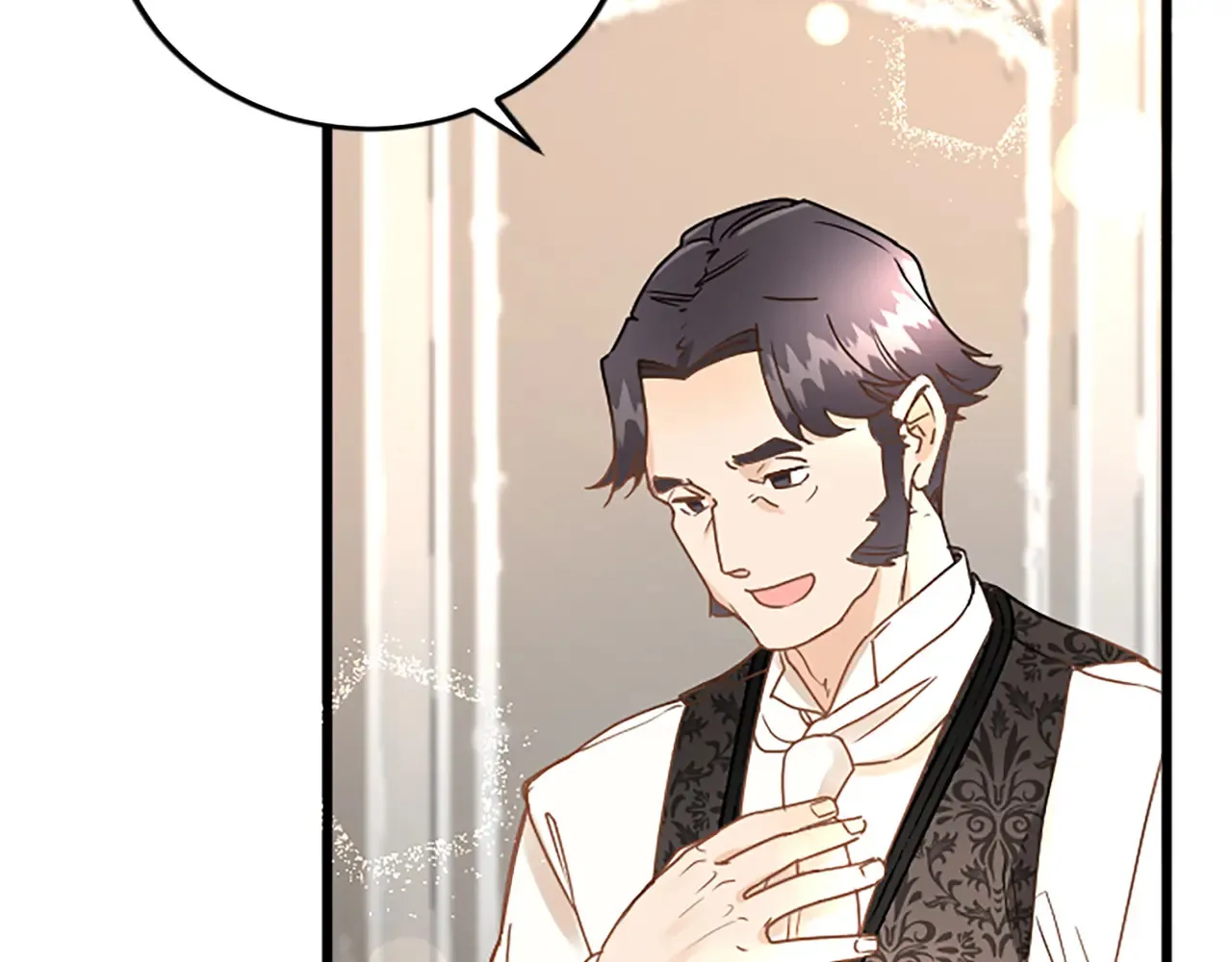 第75话 放松 第28页