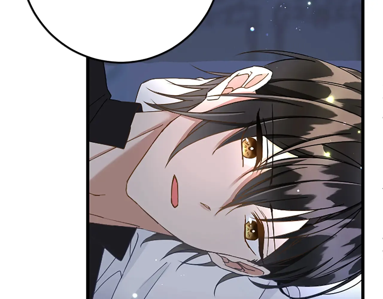 第76话 太性急了 第9页