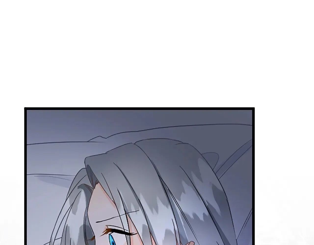 第76话 太性急了 第11页