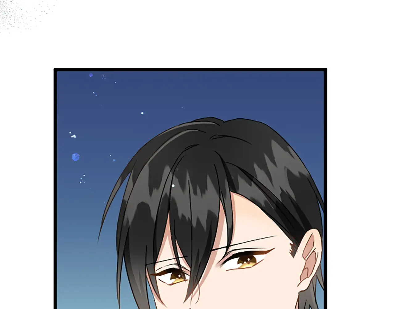 第76话 太性急了 第75页