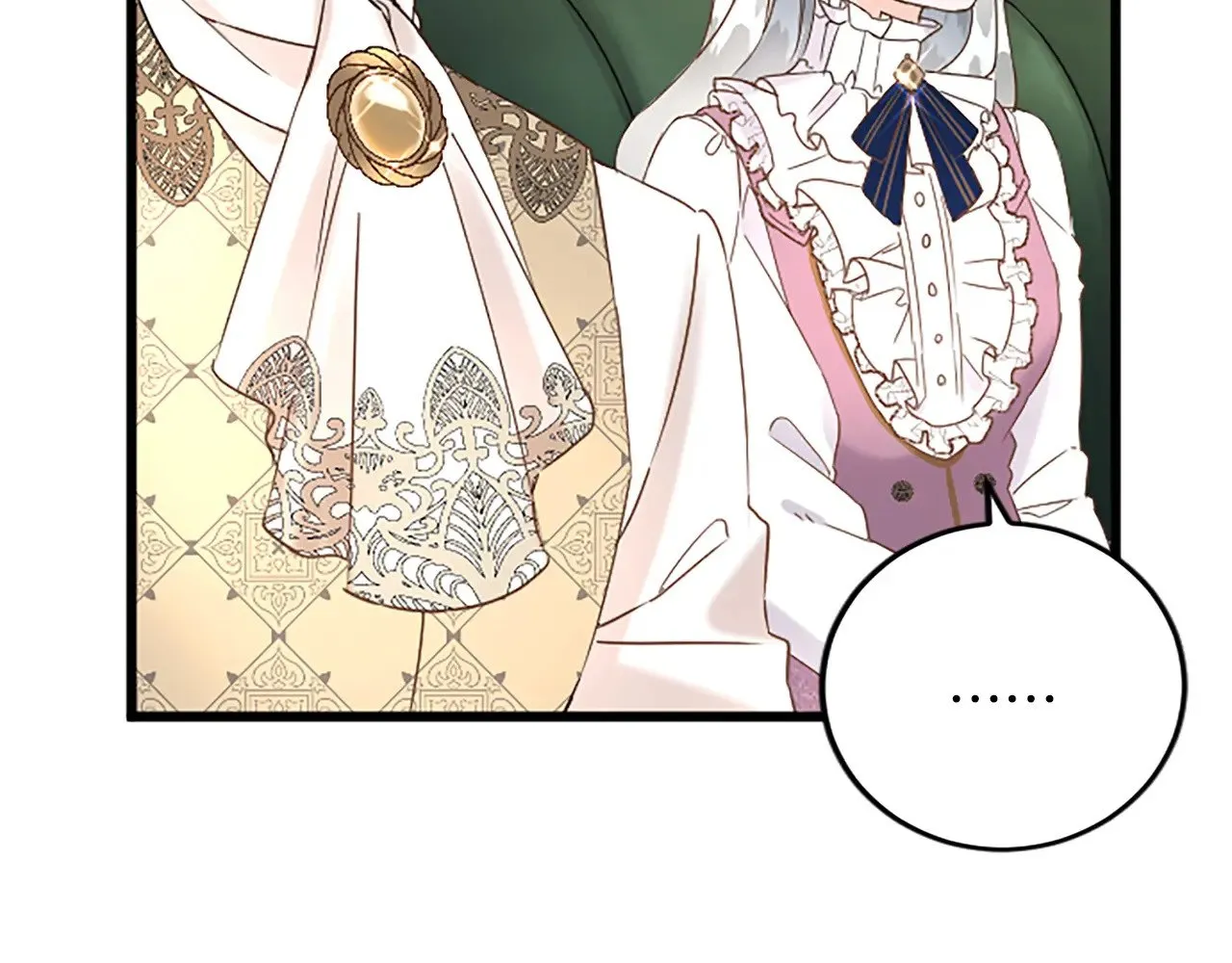 第76话 太性急了 第99页