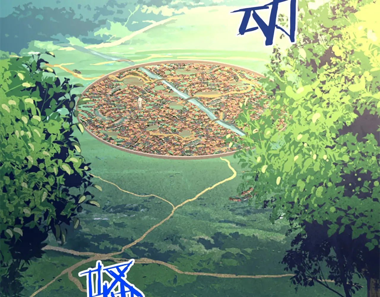 第77话 出大事了 第3页