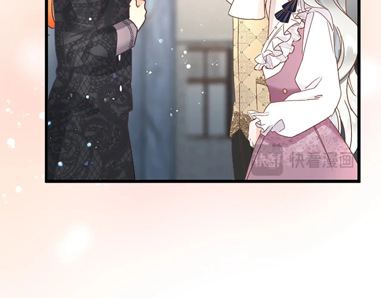 第77话 出大事了 第67页