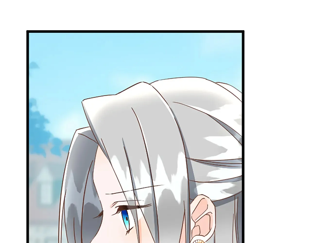 第77话 出大事了 第101页